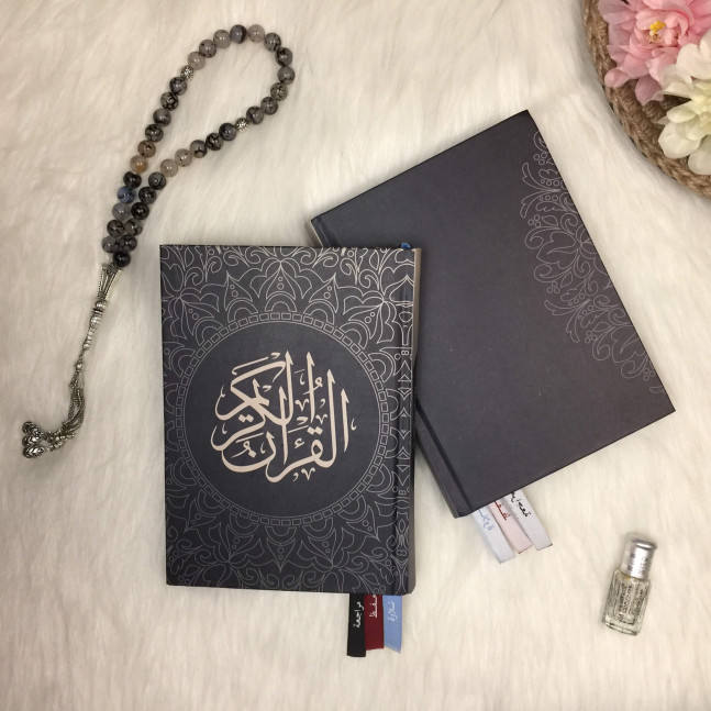 مصحف للتلاوة و الحفظ و المراجعة أشكال - حجم عادي